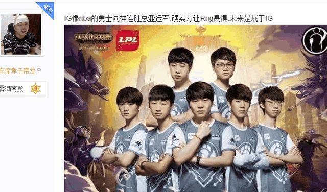 然在面对弱