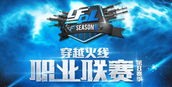 成为关键 成为关键
