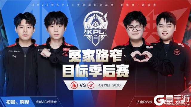 互动性教学 互动性教学