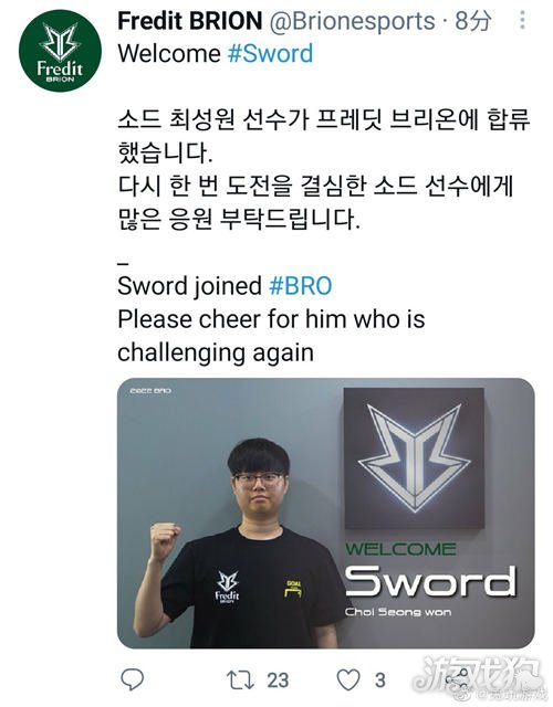 镇西安的球 镇西安的球