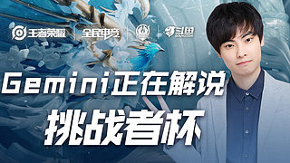 发展也有积 发展也有积