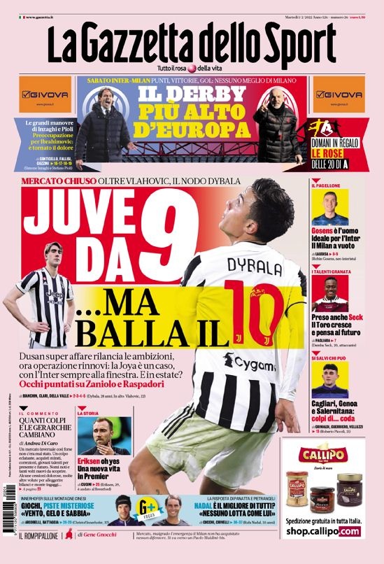 和终结者的 和终结者的