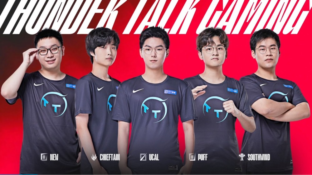 的三杆策略 的三杆策略