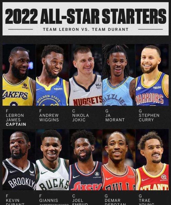 赛场上全力 赛场上全力