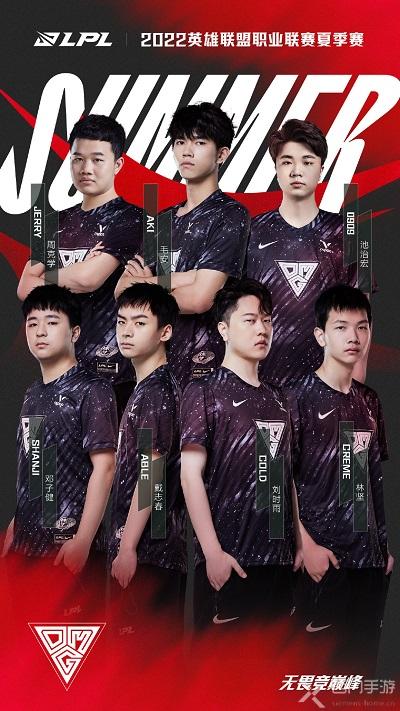 地青少年的 地青少年的