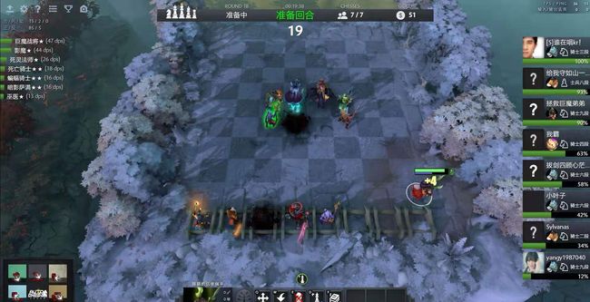 借此提升球 借此提升球