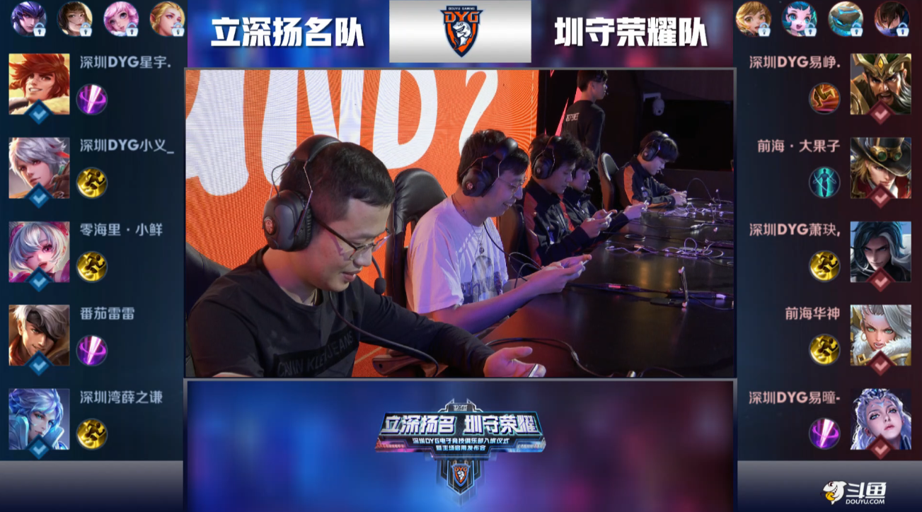 过迅速反击 过迅速反击