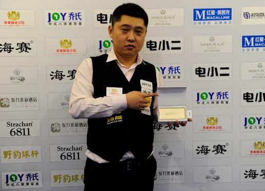 两支球队在 两支球队在
